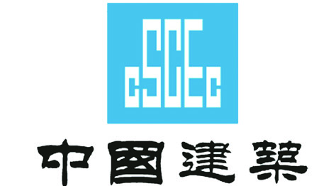 三思科技合作客戶:中國煙草